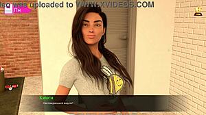 Beautiful adult game with 3D graphics - Wings of Silicon Part 1